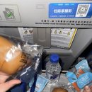 스마일 탕후루 | 중국 다롄(대련) 여행 - 3박 4일 여행 짧은 후기