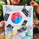 아트셀미술학원