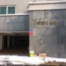 신도고등학교 앞 이미지