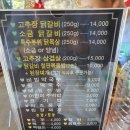 가평 라무 키즈 글램핑 후기