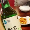콴차이 이미지