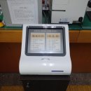 신도뉴테크 이미지