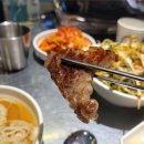 신흥정육식당 이미지