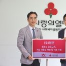 수원-이의-이의-14 이미지