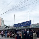 대선 | 부산 새우 맛집 생새우 포장 다대포 다대활어재래시장 대선수산 내돈내산 후기
