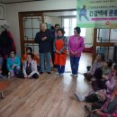 금련 경로당 이미지