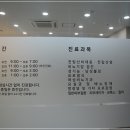 그린비뇨기과 네이버블로그