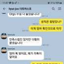 이수메드 이미지