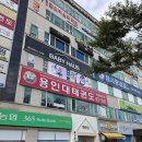 양평프라자온누리약국 | 맥시코시 카시트 미카프로에코, 신생아부터 주니어까지 실물 보러간 후기