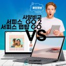 제이와이소프트 이미지