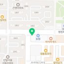 이마트24 다모아점 이미지