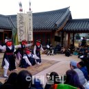 임꺽정 이미지