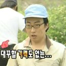 헤브어해피데이 이미지