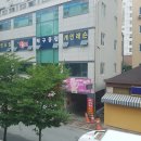 승리탁구장