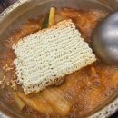 한뚝배기찌개마을 이미지