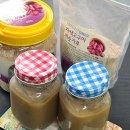 경상도한과, 경상도강정