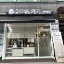 빛의헤어 이미지