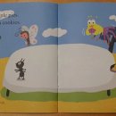 런앤점프 이미지