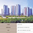 방배아트자이 이미지