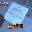 지에스25 속초럭키 네이버블로그