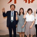 한국체스협회 이미지
