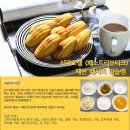 신라스포츠 이미지