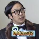 제천J글램핑 이미지