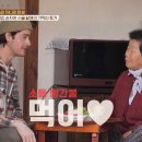 할매과일 네이버블로그