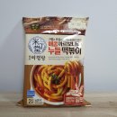 누들떡볶이