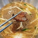 우돈마당 이미지