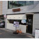 원카츠 이미지