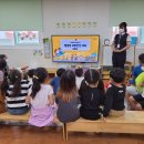 대정초교병설유치원 이미지