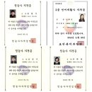 시그니아 독일보청기 진주센터 이미지