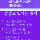 미스터류