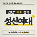 용인씨엔씨미술학원 이미지