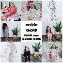 마이빈 이미지