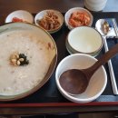 가맛죽 이미지