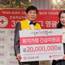 마산맛나눔터 이미지