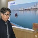 (주)한강