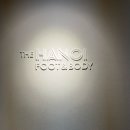 롯데캐슬 프레지던트 | 공덕역 마사지 추천, 더하노이풋앤바디 공덕롯데캐슬프레지던트점