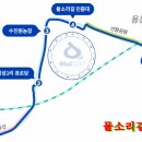 선형농장 이미지