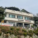 마니산로또