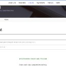 흥덕지역아동센터 이미지