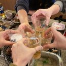 항꾸네조개구이 광주쌍촌점