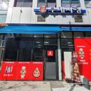 호랑이부대사랑 이미지