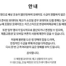 롯데리아 건대스타시티점 이미지