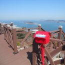 아라메길 (삼길나루길-등산로) 이미지