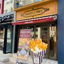 [청주 성안길]브뤼셀프라이 청주성안길점-벨기에식 감자튀김 맛집(테카웃 전문)...@1월