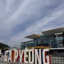 가평빠지 | 가평 빠지 수상레저 ‘더케이‘ 추천 후기 (내돈내산 포함)