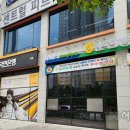 신대 이미지